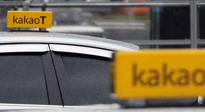 Kakao Mobility at crossroads amid sell-off rumors