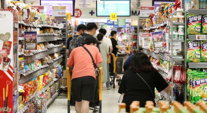Korea to change expiration date labeling system