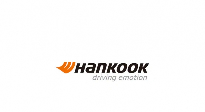 Owner family of Hankook Tire loses lawsuit on hiding assets overseas