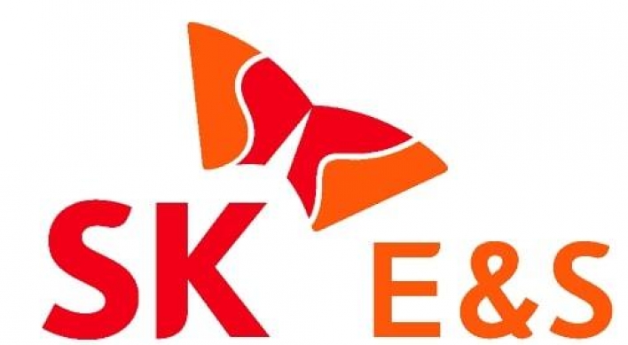 SK E&S to invest W33b in turquoise hydrogen producer in US