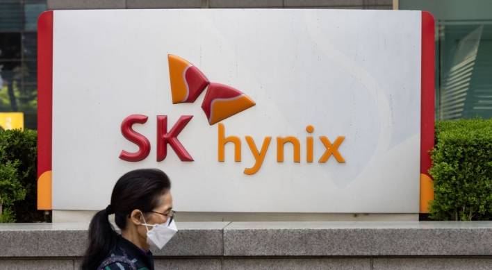 SK hynix delays decision on W4tr plant expansion