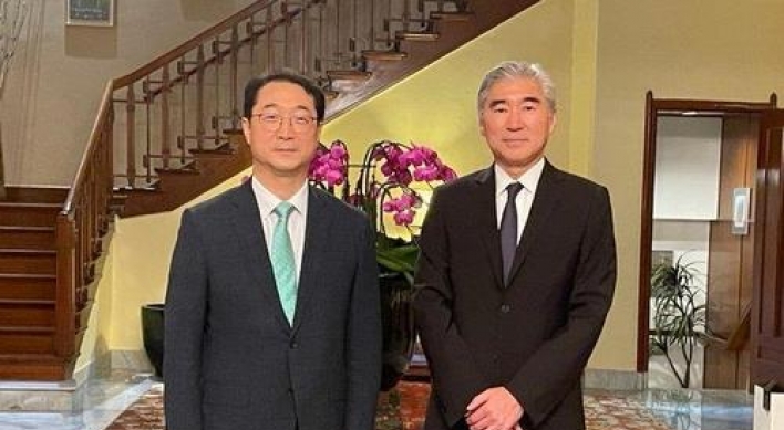 Top nuclear envoys of S. Korea, US meet in Indonesia