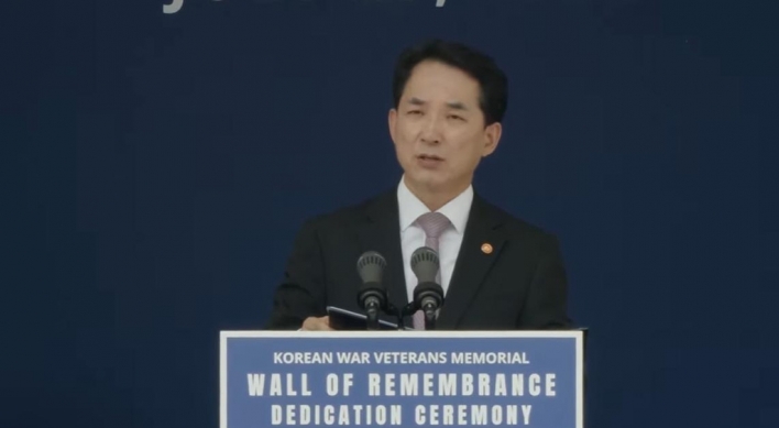 New Korean War monument with names of fallen heroes unveiled in Washington