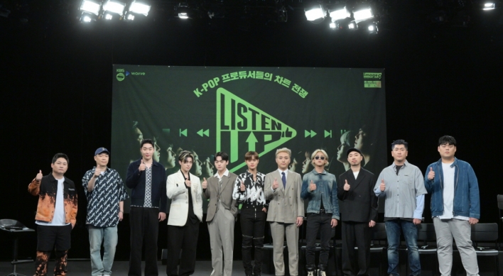 KBS2’s ‘Listen-Up’: Fierce competition for top music producers to take over song charts