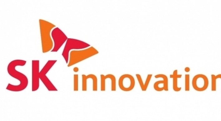 SK Innovation Q2 net profit up 589.8% to W1.33tr