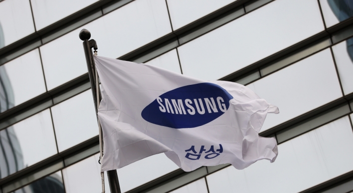 Daughter of late Samsung chairman tapped as advisor to Samsung Global Research