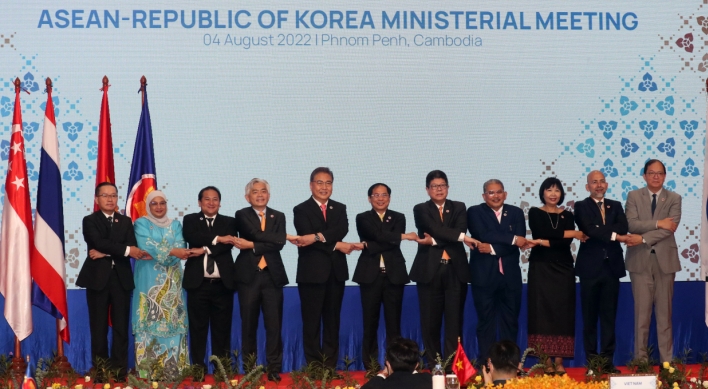 ‘ASEAN is new centerpiece of Korea’s Indo-Pacific initiative’