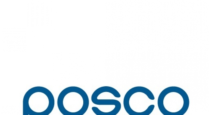Posco Group sets up advisory committee for AI tech