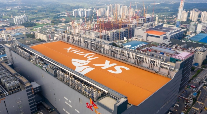 [Market Eye] SK hynix’s W122tr chip cluster project hits snag over water dispute