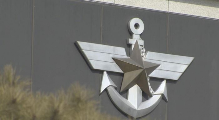 Navy sailor on trial on charges of National Security Act breach