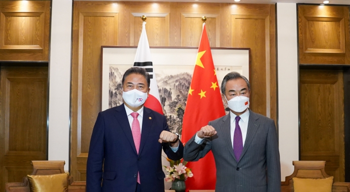Korea China foreign ministers discuss regional security, supply chain, NK provocation