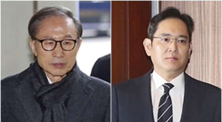 Ex-President Lee Myung-bak likely to be excluded from pardon list