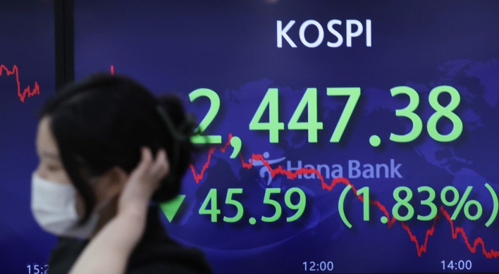 Seoul shares open higher as investors brace for monetary tightening