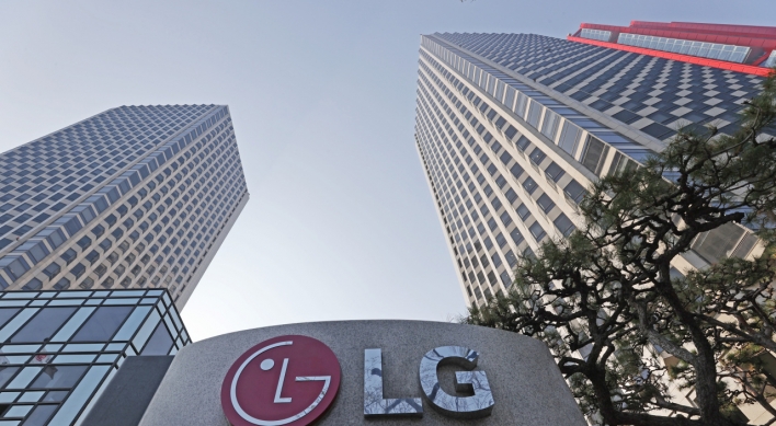 LG to launch AI ethics group for better transparency