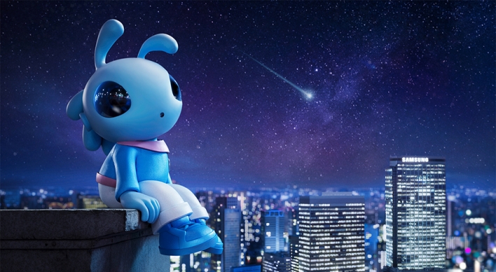 ‘An alien working at Samsung,' S. Korean tech giant unveils new avatar