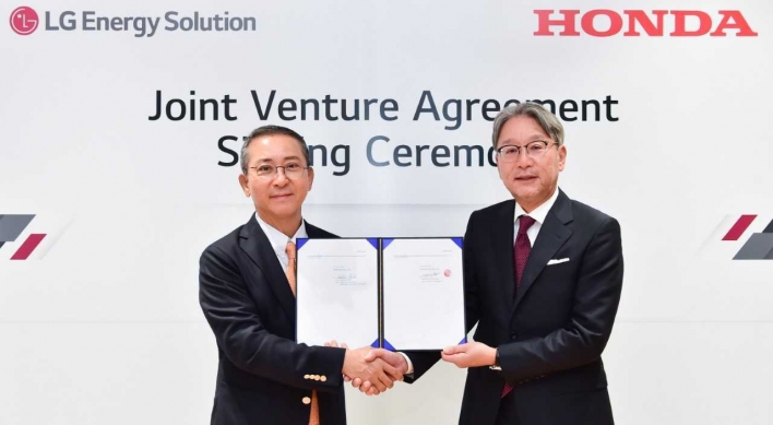 LG Energy Solution, Honda to build $4.4b battery plant in US
