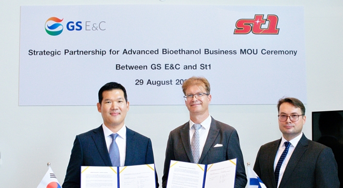 GS E&C develops bioethanol using cassava