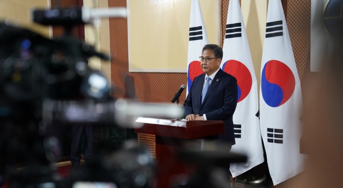 Foreign Minister to meet with victims of Japan's forced labor