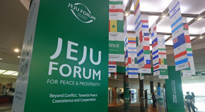 Jeju peace forum explores ways to tackle geopolitical challenges, climate change