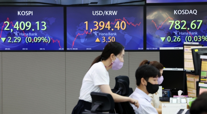 Seoul shares open marginally higher after US inflation rout