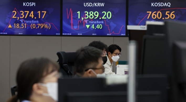 Seoul stocks open higher ahead of Fed policy meeting