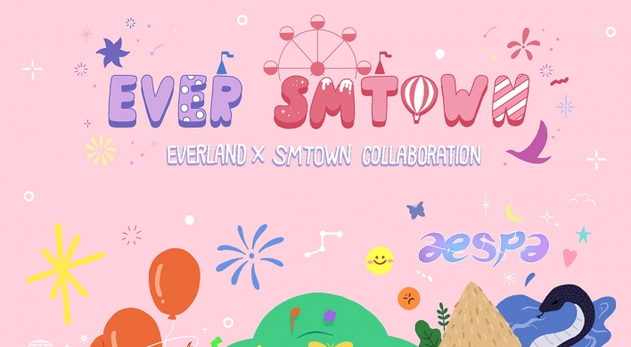 SM Entertainment, Everland announce SMCU-themed experience zone