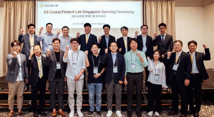KB Financial to support global expansion of startups