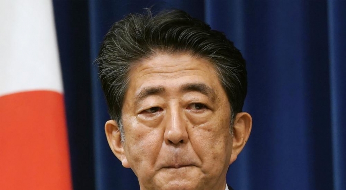 [Newsmaker] Hundreds demand cancellation of Japanese ex-leader's funeral