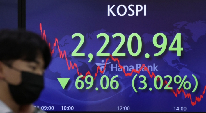 Seoul stocks, Korean won in tailspin amid growing recession fears