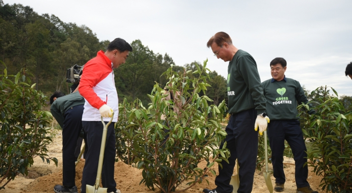 SK Innovation to initiate forestation upon anniversary
