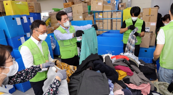 Hyundai Engineering expands CSR projects to help disabled, low-income households