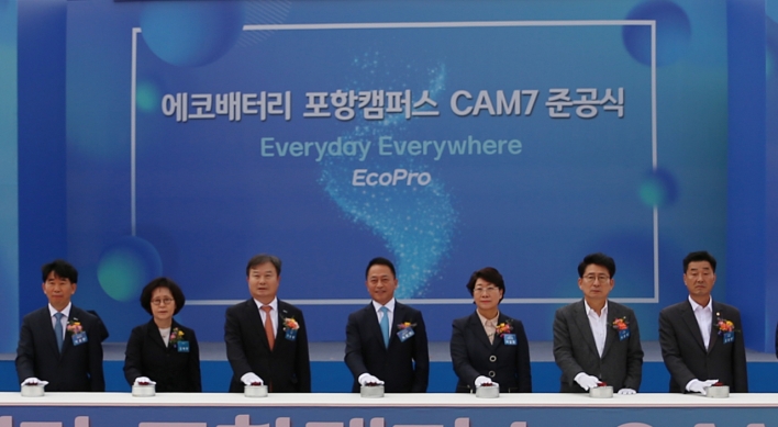 EcoPro-Samsung SDI JV builds world's largest cathode active material plant