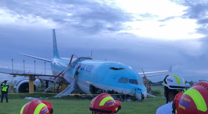 Korean Air plane with 162 passengers overruns runway at Cebu Airport