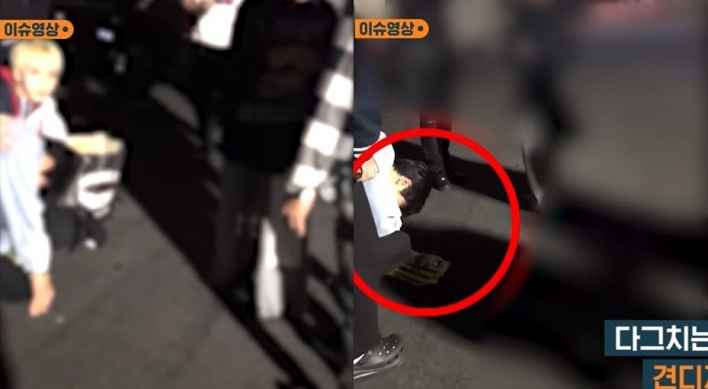 More claims, footage of assault against Omega X members by agency CEO revealed