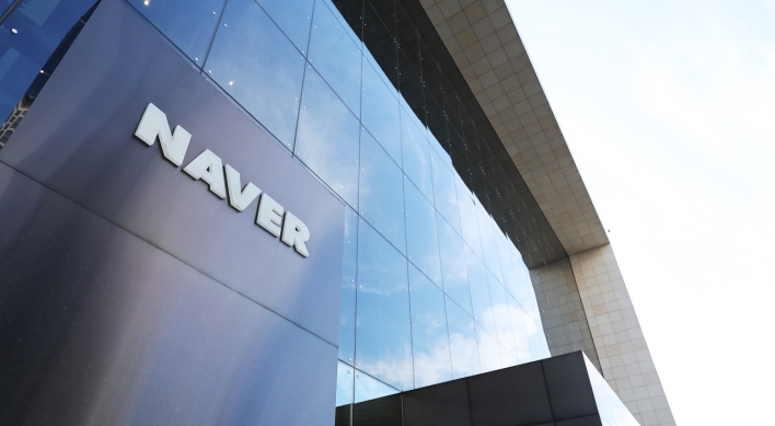 Naver says it's first internet firm to join both EV100, RE100