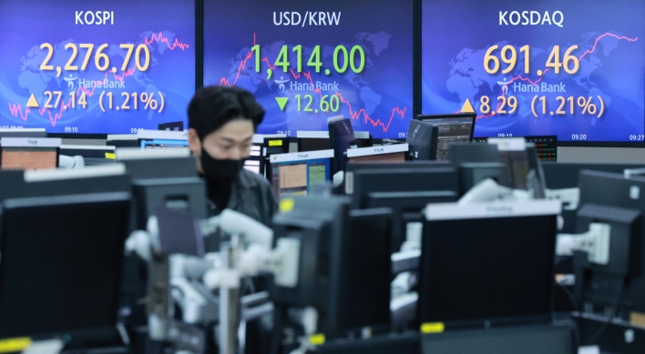 Seoul shares open higher on battery, auto gains