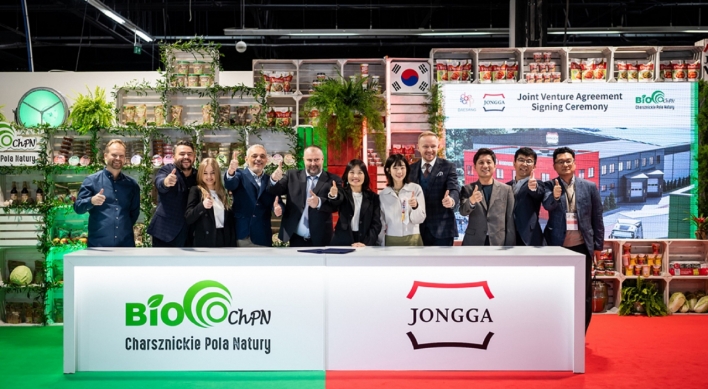 Daesang to launch JV in Poland for kimchi production