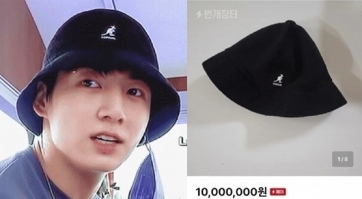 Seller admits all allegations surrounding BTS' Jungkook's hat