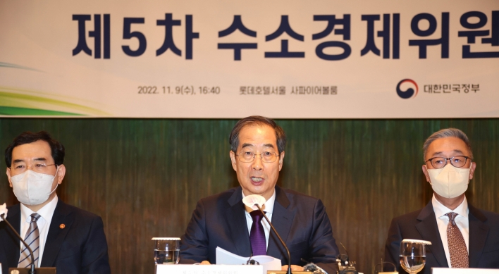 Korea declares road map to become hydrogen industry powerhouse
