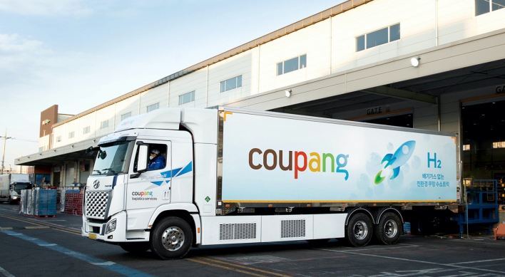 Coupang turns profitable 8 years after launch of Rocket Delivery