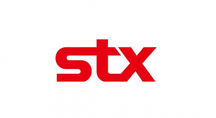 STX donates W130m to Itaewon foreign victims' families