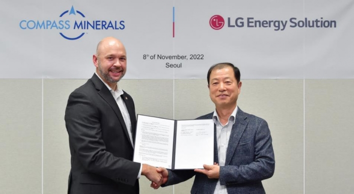 LG Energy Solution secures long-term lithium carbonate supply from US producer