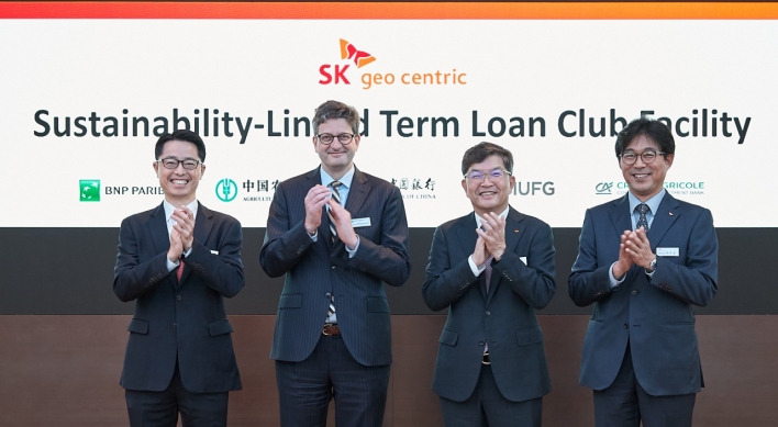 SK Geocentric wins W475b loans on ESG initiatives