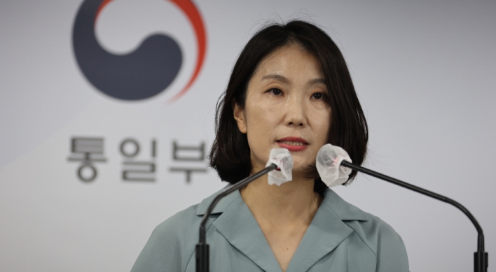 S. Korea to cremate body of presumed N. Korean found near border amid Pyongyang's silence