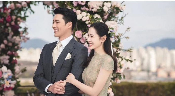 Actress Son Ye-jin gives birth to son with actor Hyun Bin