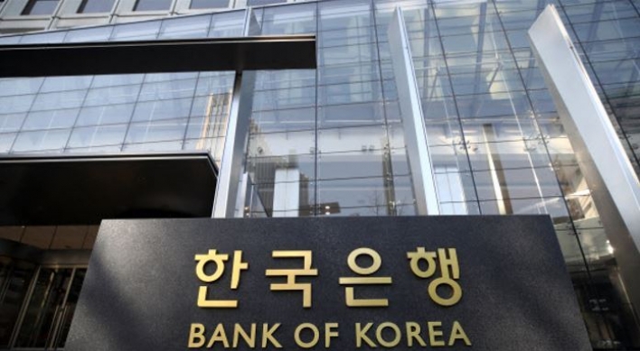 South Korea's foreign reserves up in November on dollar's fall