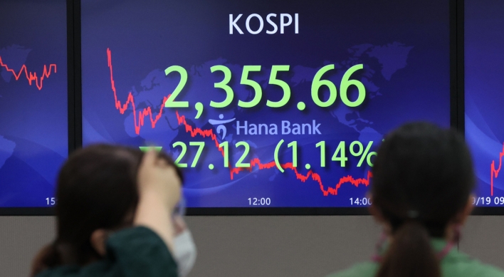 Seoul shares open lower ahead of Fed's rate-setting meeting