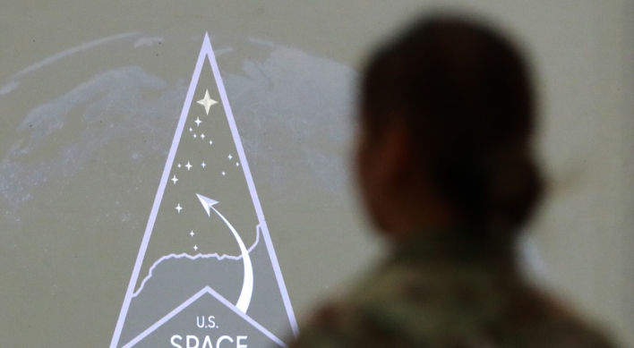 What will US Space Forces Korea do?