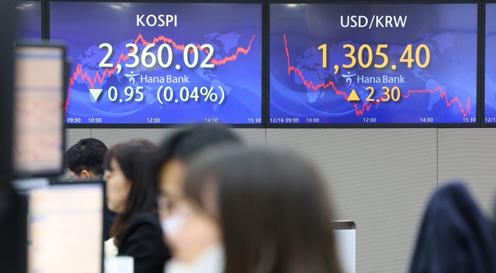 Seoul shares end lower on growing recession fears
