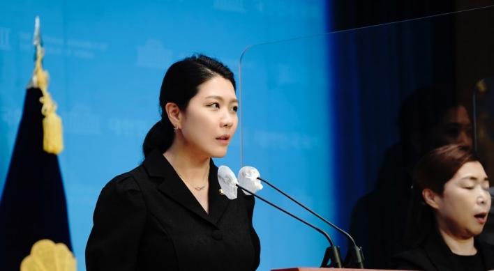 [K-Wellness] Rep. Shin Hyun-young takes on gaps in welfare services, infectious diseases
